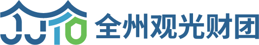 全州観光財団 シグネチャー 中国語 (簡体字)横型