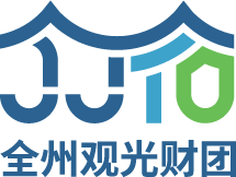 全州観光財団 シグネチャー 中国語 (簡体字)縦型