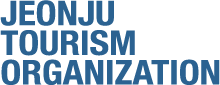 전주관광재단 영문 로고타입