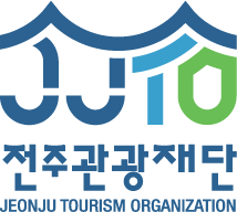 전주관광재단 시그니처 국영문세로형