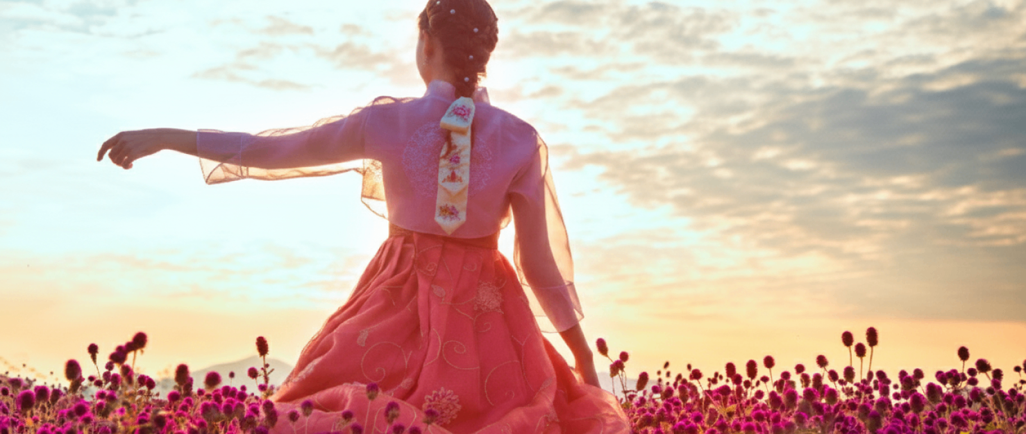 한복입은 여성 실루엣