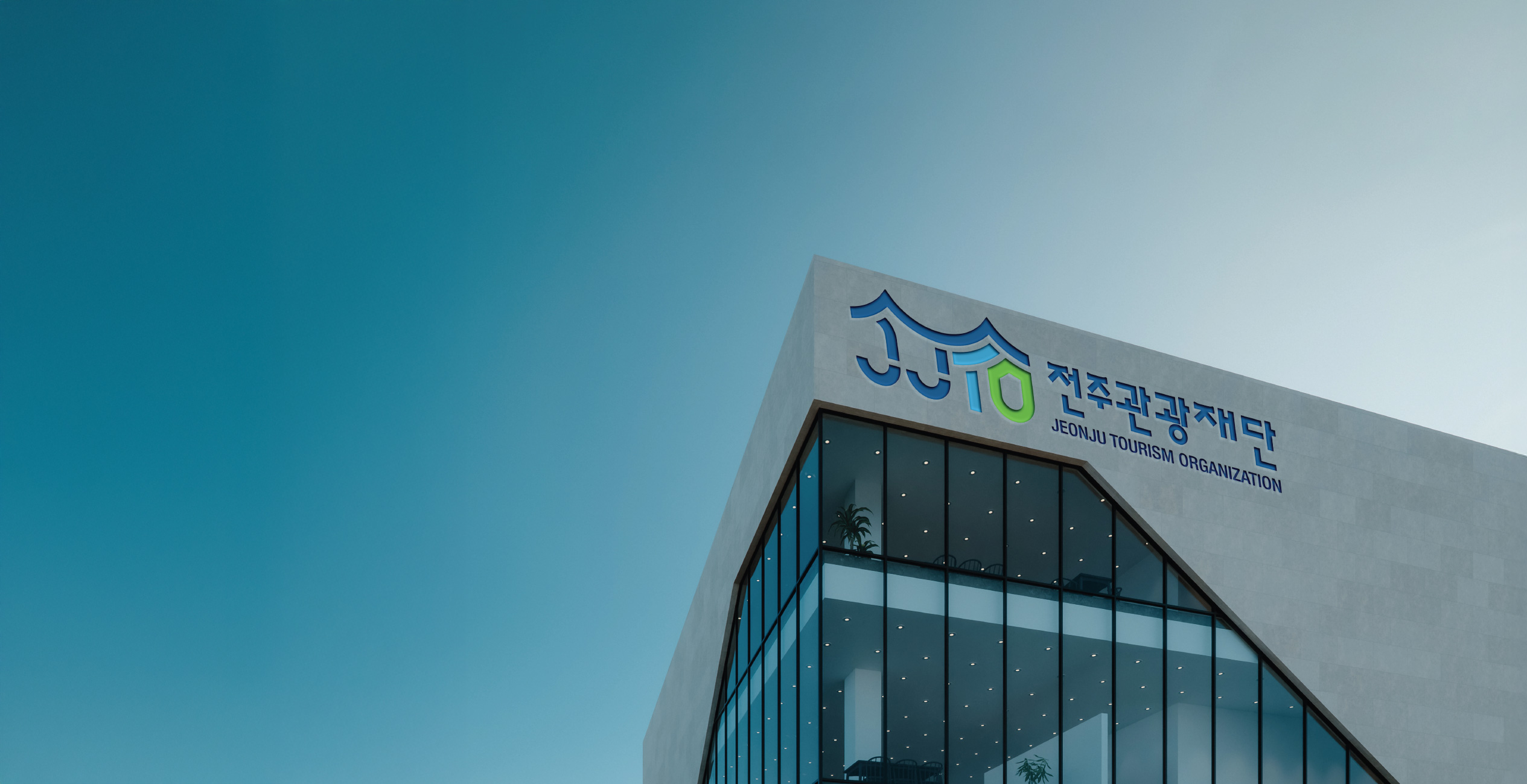 함께 퍼즐을 맞추는 손 이미지